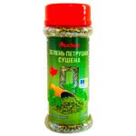 Auchan Dried Parsley 22g