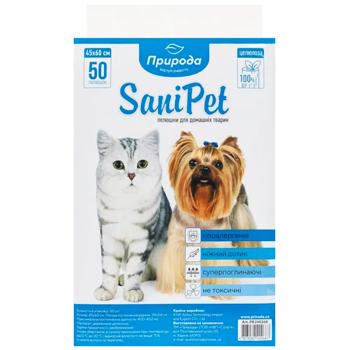 Пелюшки для собак Природа SaniPet 45х60см 50шт - купити, ціни на MasterZoo - фото 3