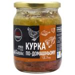 Курка Тернопільський МК по-домашньому 500г 