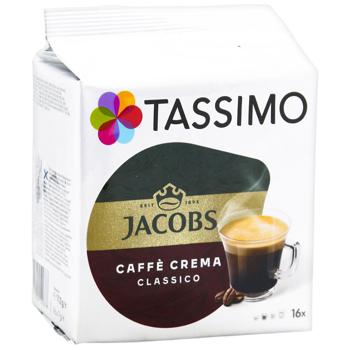 Jacobs Tassimo Crema Classico Coffee Capsules 7g*16pcs - buy, prices for METRO - photo 2
