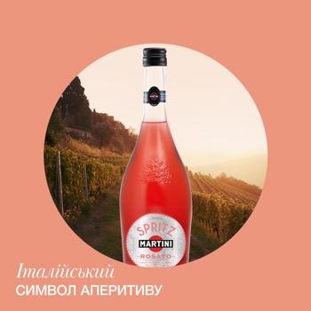 Martini Spritz Rosato Based on Wine Alcohol Drink 8% 0.75l - buy, prices for Ideal - photo 4