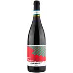 Avamposti Ventura Pinot Nero Red Dry Wine 14.5% 0.75l