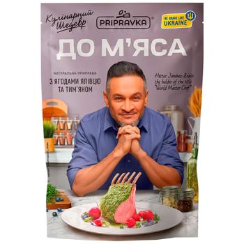 Приправа Pripravka Кулинарный шедевр к мясу 30г - купить, цены на КОСМОС - фото 1