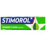 Stimorol Spearmint Chewing Gum 14g