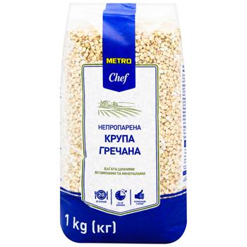 Metro Chef Unsteamed Buckwheat 1kg - buy, prices for METRO - photo 2