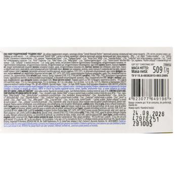 Roshen Christmas Sky Christmas Sweets Set 509g - buy, prices for - photo 4