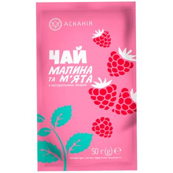 Ascania Raspberry and Mint with Honey Tea Concentrate 50g - buy, prices for MegaMarket - photo 1