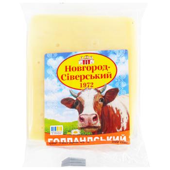 Novgorod-Siverskiy Dutch Cheese 200g