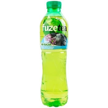 Fuzetea Blueberry and Lavender Ice Green Tea 1l - buy, prices for Supermarket "Kharkiv" - photo 1