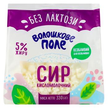 Творог Волошкове Поле безлактозный 5% 330г - купить, цены на NOVUS - фото 2