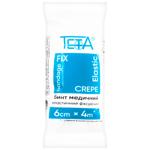 Teta Elastic Fixing Medical Bandage 6cm*4m