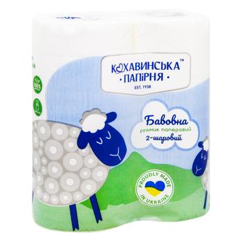 Полотенца бумажные Кохавинска Папирня Хлопок белые 2-слойный 2шт - купить, цены на За Раз - фото 3