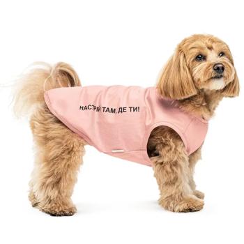 Tank top Pet fashion Ukraine - buy, prices for MasterZoo - photo 2