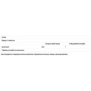 Thorne Research Melatonin-3 3mg 60 capsules - buy, prices for - photo 3