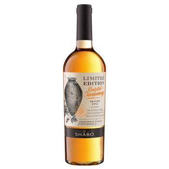 Shabo Rkatsitely-Chardonnay White Dry Wine 13% 0.75l - buy, prices for COSMOS - photo 1