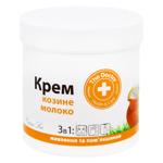 Domashniy Doktor Goat Milk Face, Body and Hand Cream 250ml