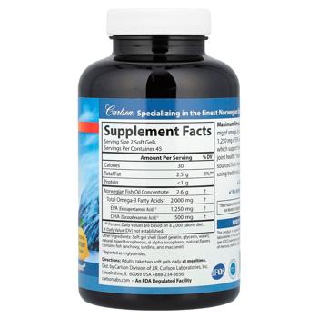 Carlson Labs Maximum Omega 2000 Lemon Flavored Fish Oil 2000mg 90 softgels - buy, prices for - photo 3