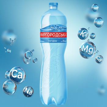 Myrhorodska Lahidna Lightly Carbonated Mineral Water 1.5l - buy, prices for Auchan - photo 4