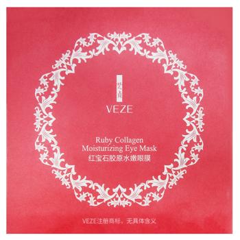 Venzen Ruby Collagen Hydrating Hydrogel Eye Patches 60pcs - buy, prices for NOVUS - photo 2