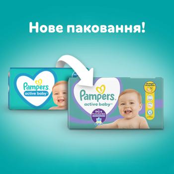 Pampers Active Baby Diapers Size 4 Maxi 9-14kg 76pcs - buy, prices for Za Raz - photo 5