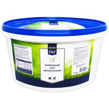 Metro Chef Delicacy Mayonnaise Sauce 30% 4.7kg - buy, prices for - photo 1