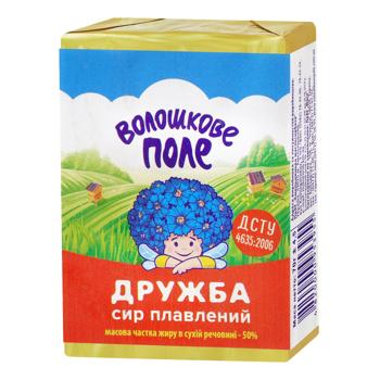 Voloshkove Pole Druzhba Processed Cheese 50% 70g