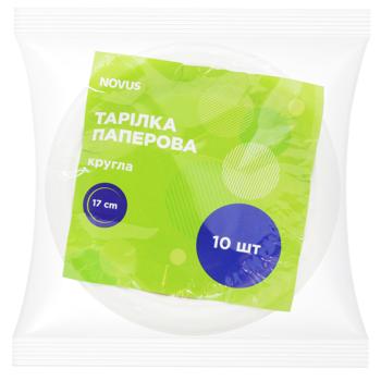 Novus Paper Disposable Plate 17cm 10pcs - buy, prices for Biotus - photo 1