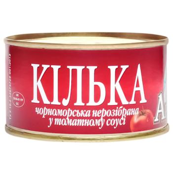 Кілька АрктикА чорноморська нерозібрана в томатному соку №5 230г - купити, ціни на Ідеал - фото 1