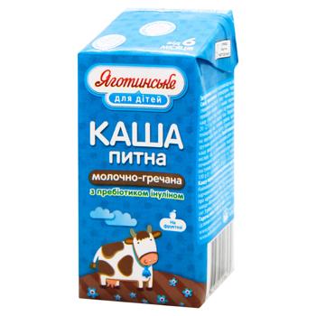 Каша молочно-гречана Яготинське Для Дітей від 6 місяців 2% 200г - купити, ціни на - фото 2