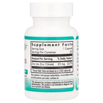 Zinc Nutricology 60pcs Usa - buy, prices for Biotus - photo 2