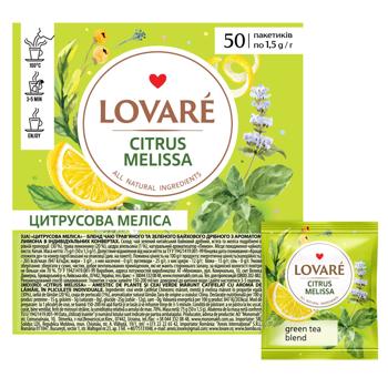 Tea Lovare 50pcs - buy, prices for Ideal - photo 1