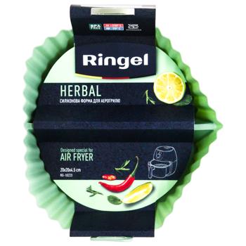 Форма для аєрогрилю Ringel Herbal силіконова 20x20x4,5см - купити, ціни на METRO - фото 4
