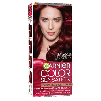 Крем-краска Garnier Color Sensation 4.60 Насыщенный темно-красный - купить, цены на МегаМаркет - фото 1