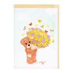 Kinza Greeting card C001