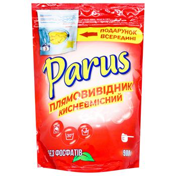 Плямовивідник Парус Живий колір для кольорових тканин 900г - купить, цены на Auchan - фото 1