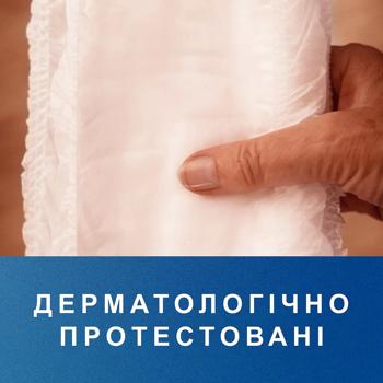 Подгузники Tena Pants Plus Night Medium для взрослых 12шт - купить, цены на METRO - фото 8