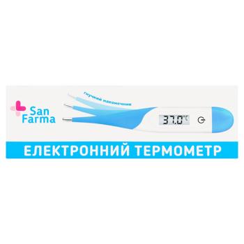 Sun Farma Electronic Medical Thermometer - buy, prices for EKO Market - photo 2