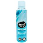 Balea Men Sensitive Spray Deodorant 200ml