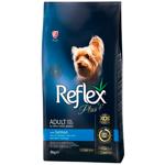 Reflex Plus Adult Dry Food with Salmon for Dogs of Small and Miniature Breeds 8kg