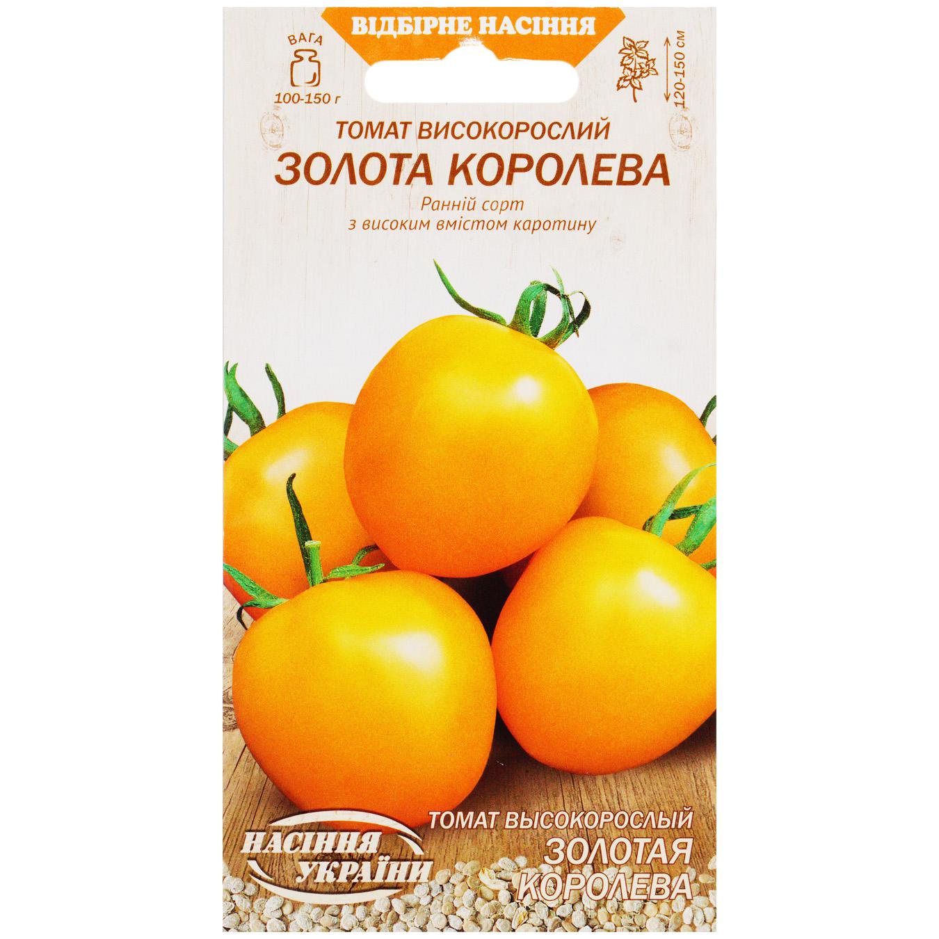 Фото товару