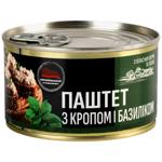 Паштет з кропом і базиліком 225 г