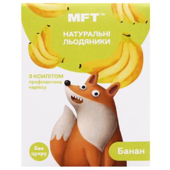 MFT Banana Sugar Free Natural Lollipops for Children 25g - buy, prices for - photo 3