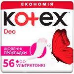 Kotex  Ultraslim Deo Daily pads 56pcs