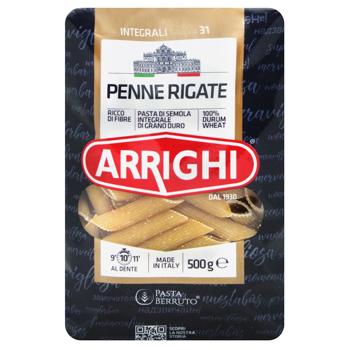 Arrighi №31 Penne Rigate Pasta 500g - buy, prices for COSMOS - photo 1