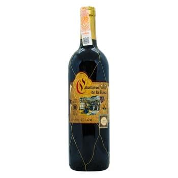 Lozano Caballeros de la Rosa Red Semi Sweet Wine 13% 0.75l - buy, prices for Vostorg - photo 1