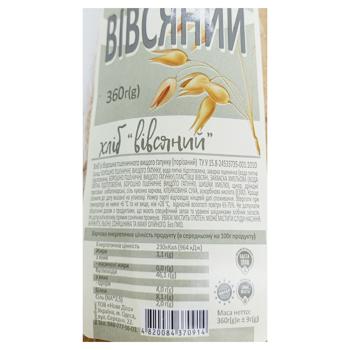 Nove Dilo Oatmeal Sliced Bread 360g - buy, prices for Tavria V - photo 2