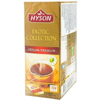 Чай чорний Hyson Цейлон Преміум 2г*25шт - купити, ціни на КОСМОС - фото 1
