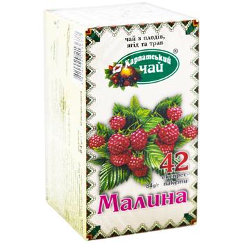 Чай травяной Карпатский Чай Малина 2г*42шт - купить, цены на - фото 2