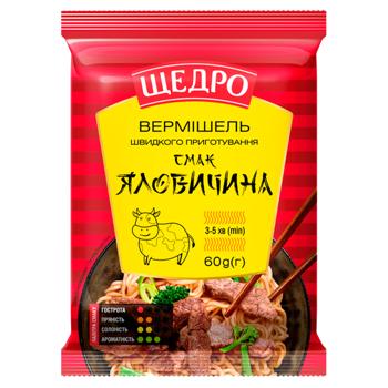 Вермишель Щедро Говядина 60г - купить, цены на Идеал - фото 1