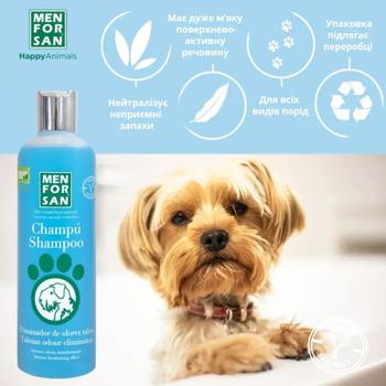 Menforsan Talcum Odour Eliminator Shampoo for Dogs 300ml - buy, prices for MasterZoo - photo 6